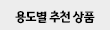 �뵵����õ��ǰ