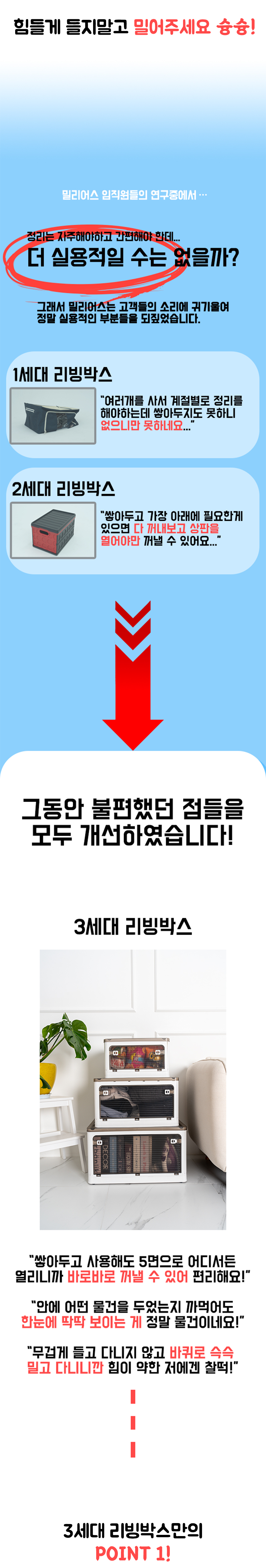 F120240108140914.jpg