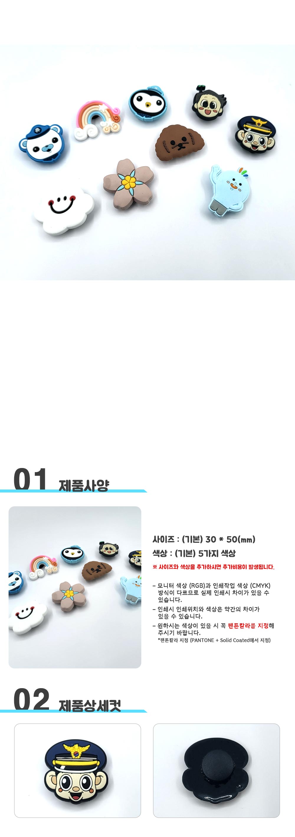 F120240123092559.jpg