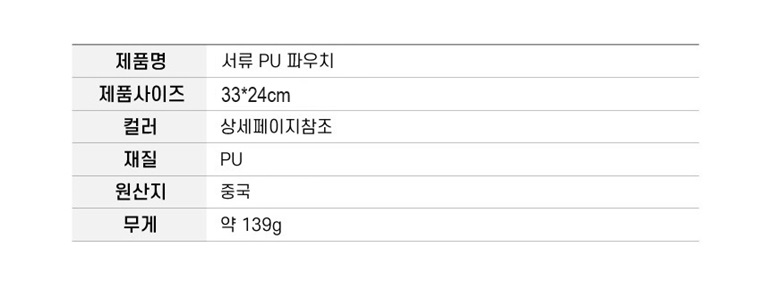 F120240802145316.jpg