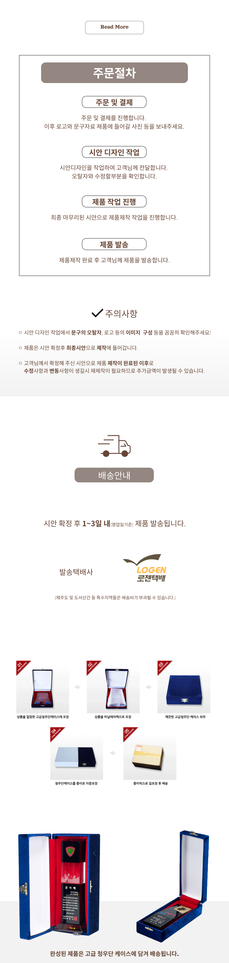 F120241014153343.png