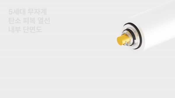F120241122142619.gif