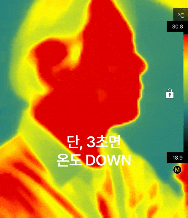 F120250422144153.gif