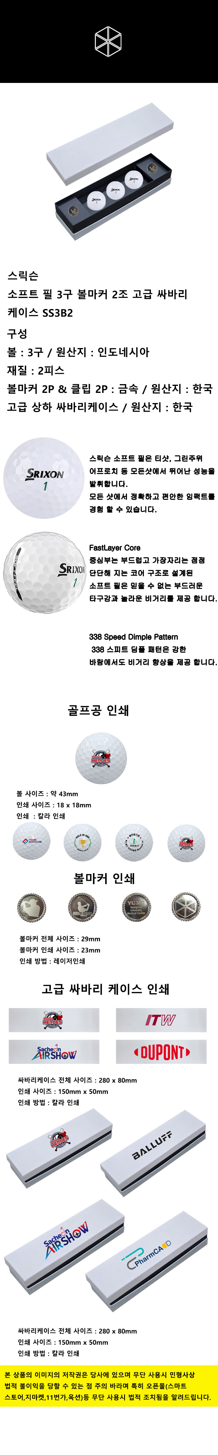 F120251010155408.jpg