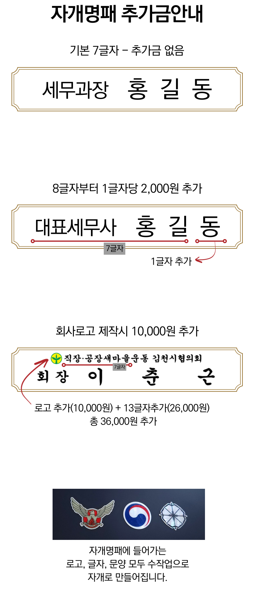 F120251127151158.png