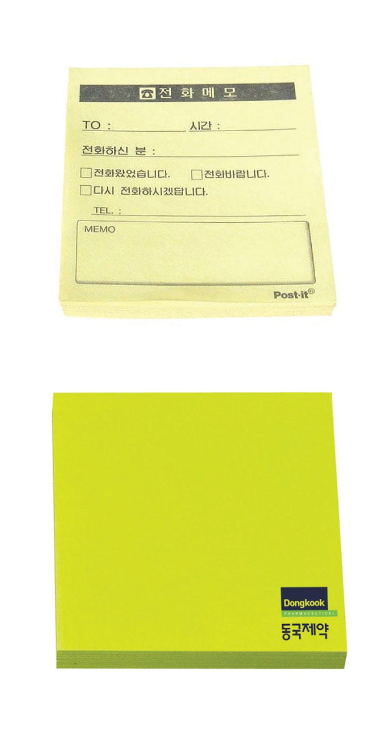 F120260204135222.jpg