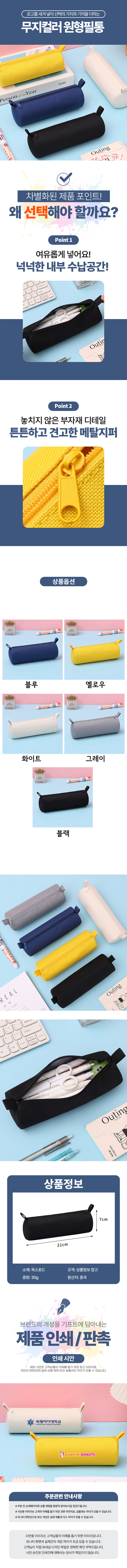 F120260609152306.jpg