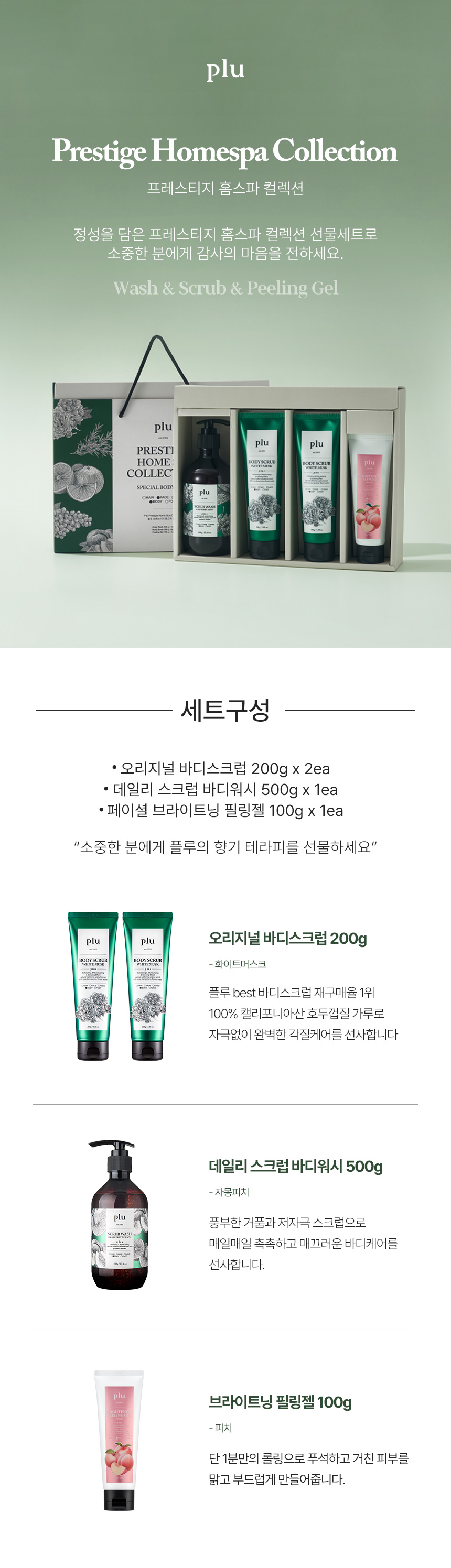F120260615141126.jpg