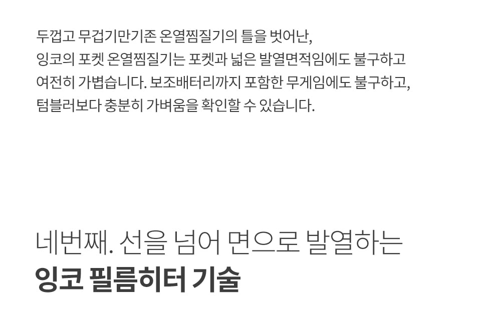 F120260615143347.jpg