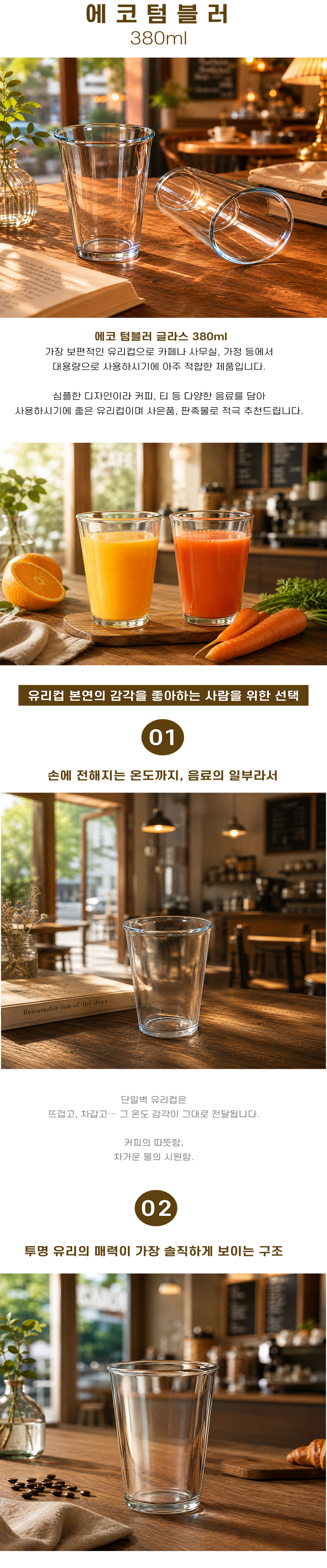 F120260615143939.png