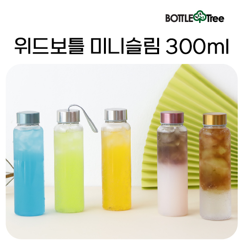 ��ƲƮ�� �̴� ���� ��Ʈ 300ml