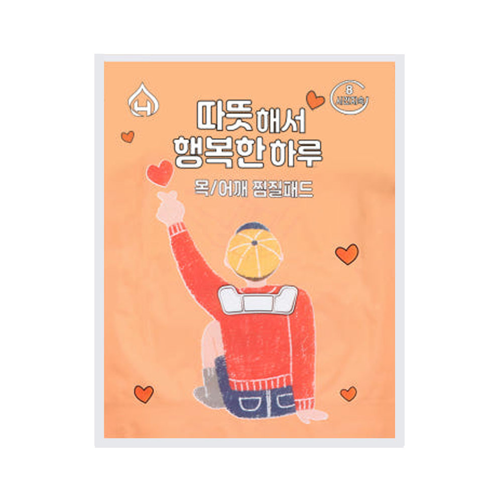 ���� �ູ�� �Ϸ� �� ����� �����е� ���� 60g