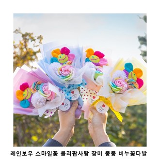 ��ũ�ص� ���κ��� �����ϲ� �Ѹ��˻��� ��� ���� �񴩲ɴٹ� ���� ���� ��Ʈ