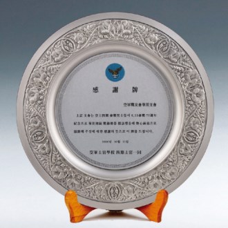 ĳ���� ����� / 21c12) 147- 2