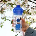 ���ض� �ͼ� ����Ŀ ���� 470ml (HPL931N)