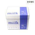 ��ũA4 1�ڽ� 75g 2500��