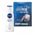 �Ž��Ľ� �Ž����� 24ȣ  (���Ľ�+�ټ��� �ٵ�μ� 125ml)