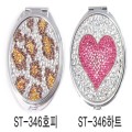 [�հſ�] ST-346Q ť�� ���� �հſ�