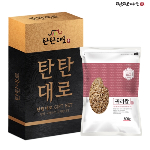 Tu805 źź��� �ǰ���� �͸��� 800g ��Ʈ