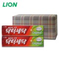 [��뷮] ���ͼ��� ġ�� 12ȣ 2p�Ѽ������� ����