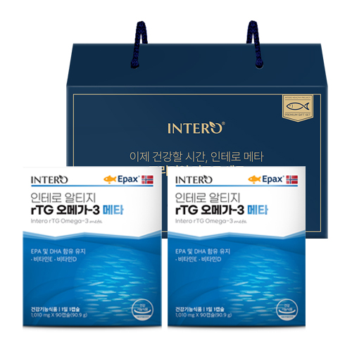 ���׷� ��Ƽ�� rTG���ް�3��Ÿ 2���� ������Ʈ