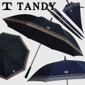 �ĵ� ü�� ��Ʈ ��ǳ 70 ����