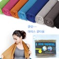 ���̽�Ÿ�� + ���۹����� 100x31cm