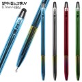 �˾� �ϵ� ��ũ�� UV 0.7mm